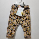 Pantalon - Sergent Major - 3 mois 