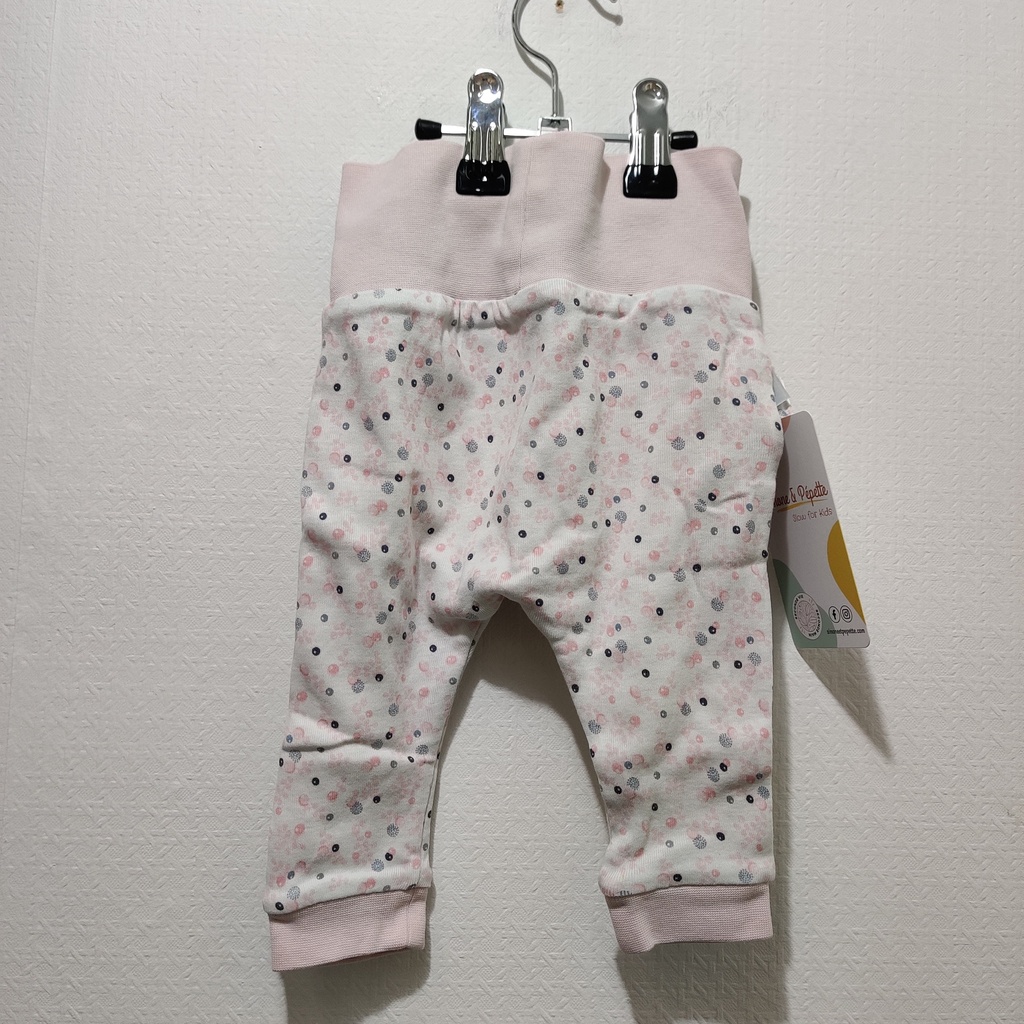 Pantalon réversible - Obaibi - 6 mois 