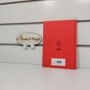 Livre - La pomme rouge 