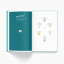 Livre - Minus - Ta 1ere année de A à Z 