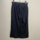 Pantalon - Bel & Bo - 4 ans 