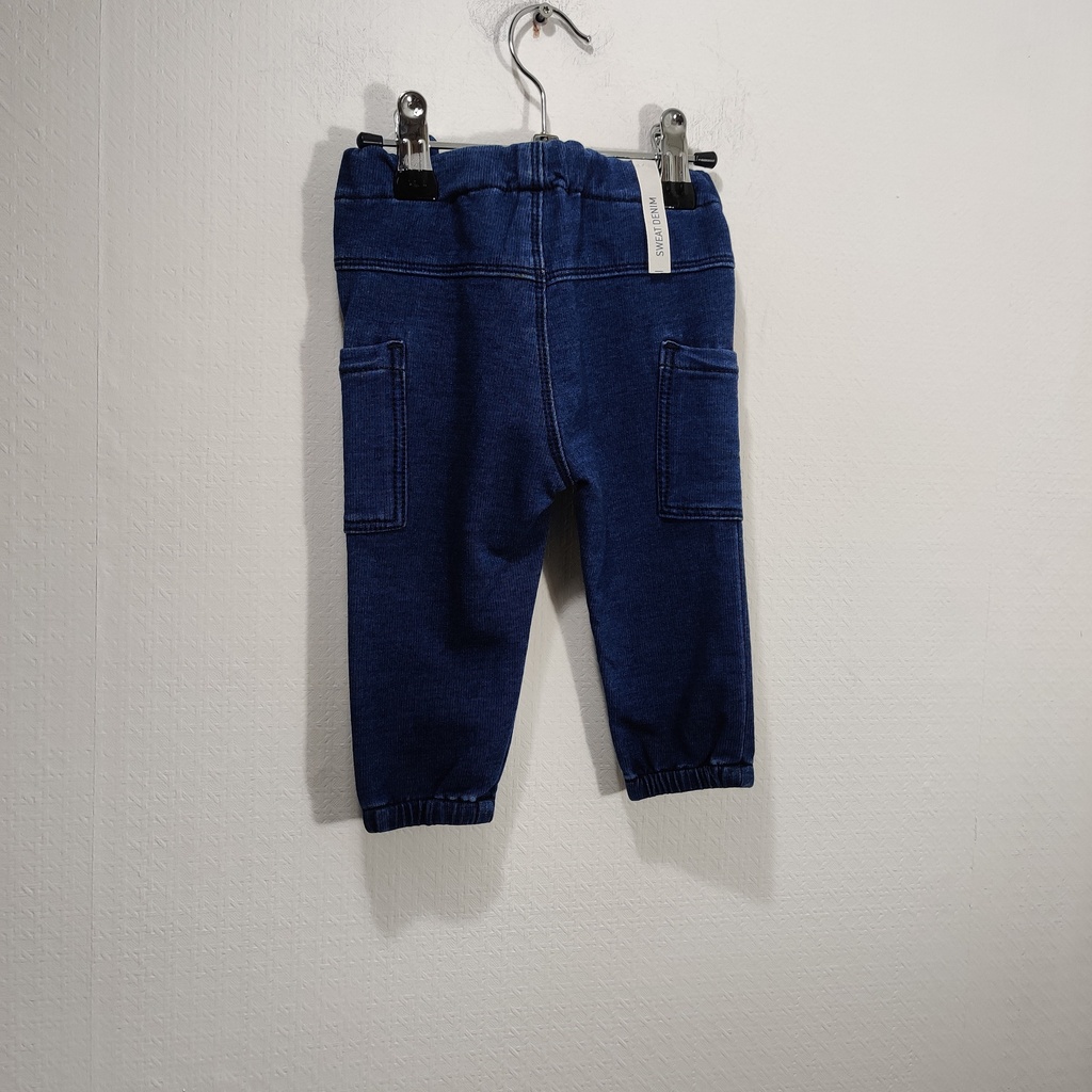 Pantalon - name it - 6 mois 