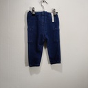 Pantalon - name it - 6 mois 