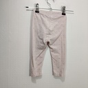 Pantalon - Obaïbi - 12 mois      