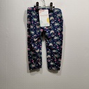 Pantalon  - 18 mois        