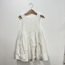 Robe - Du pareil au même - 4 ans  