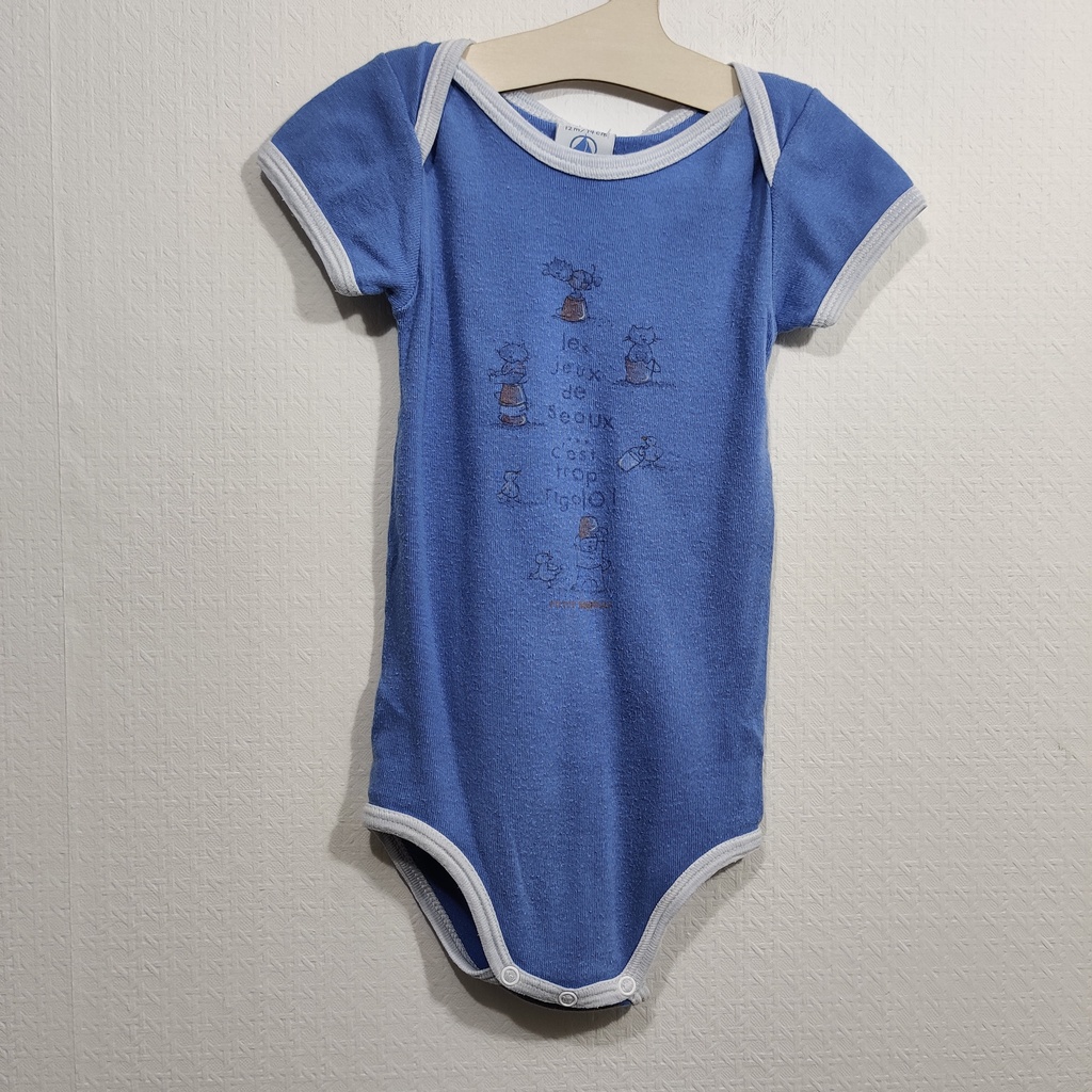 Body - Petit bâteau - 12 mois 