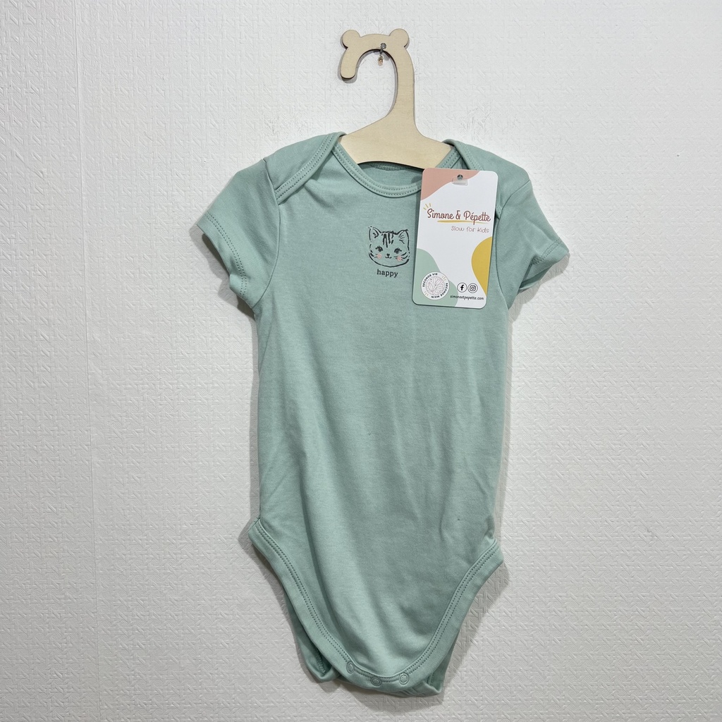 Body - C&A - 12 mois 
