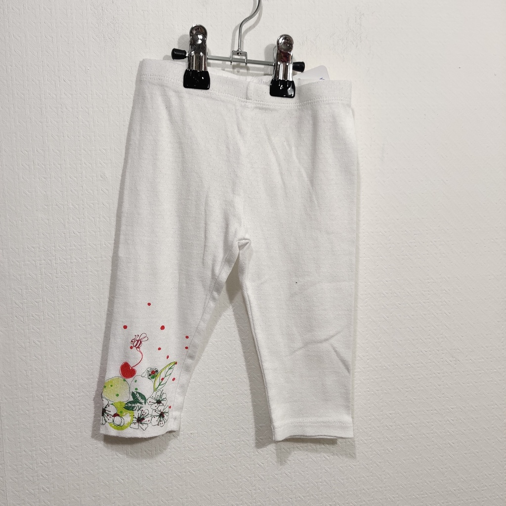 Pantalon - La compagnie des petits - 9 mois 