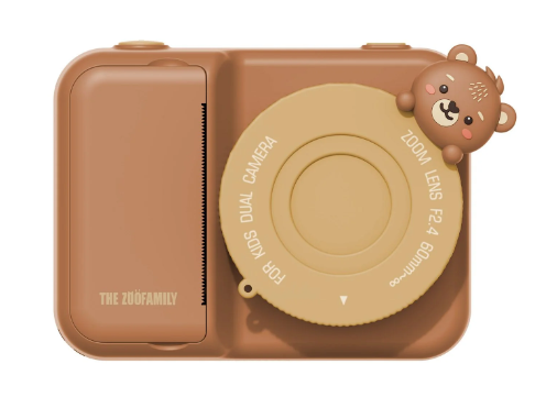Zoo Print - The zoofamily - Ours