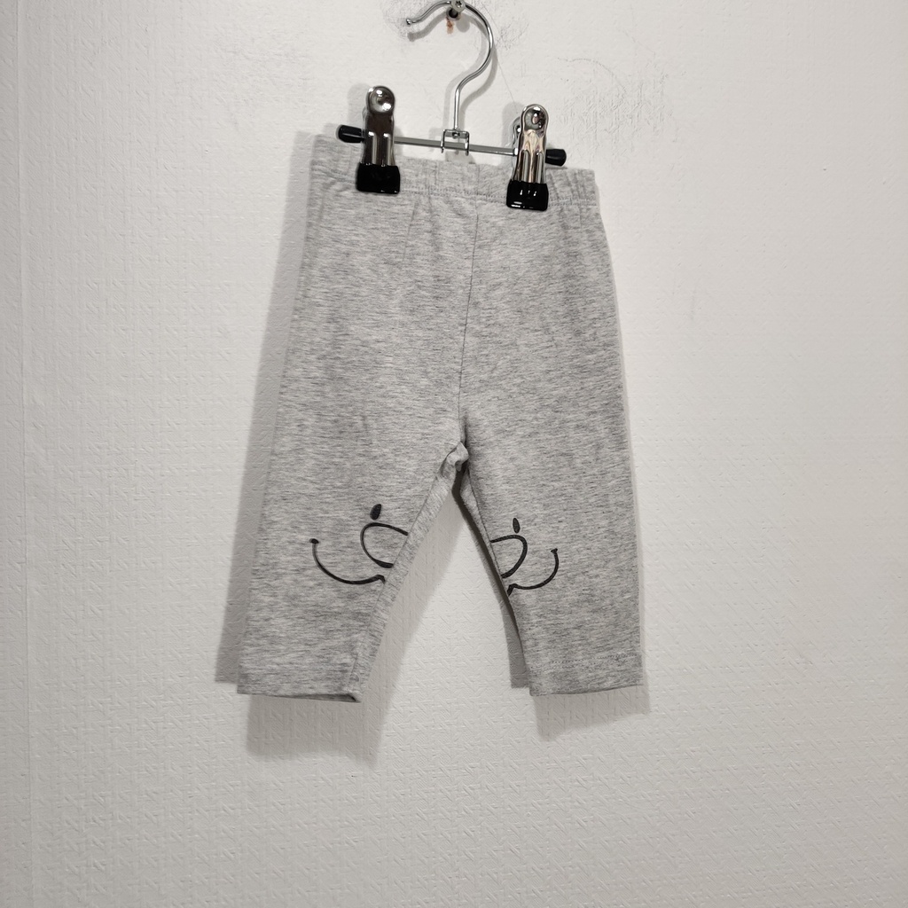Pantalon - noukie's - 1 mois  