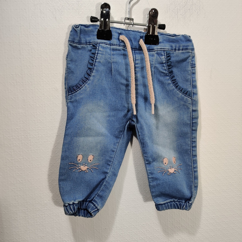 Pantalon - name it - 1 mois  