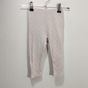 Pantalon - Obaïbi - 12 mois      