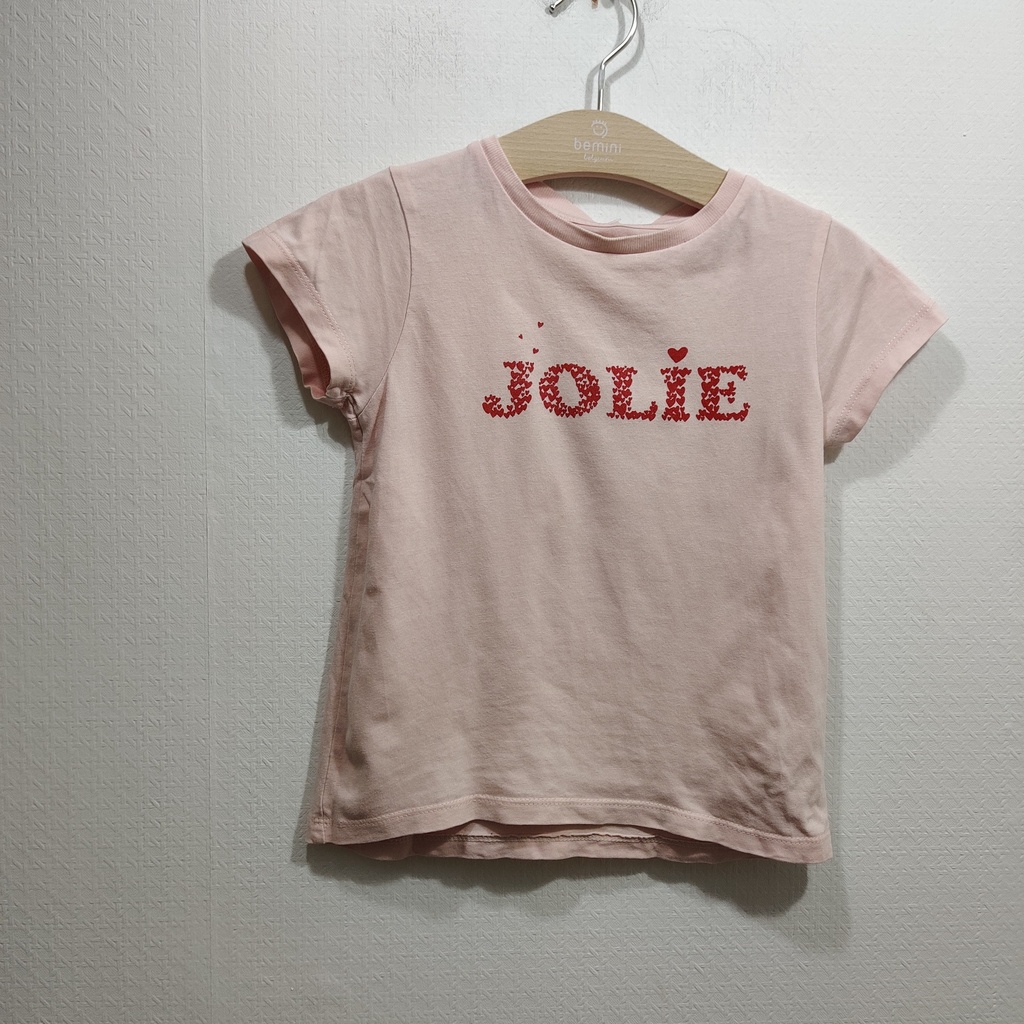 Tee shirt - Galeries Lafayette - 5 ans 