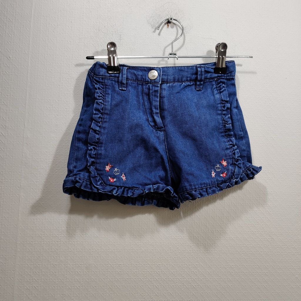 Short - Sergent Major - 5 ans 