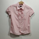 Blouse -Fred Pedry - 4 ans 