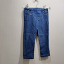 Pantalon - Obaïbi - 2 ans  
