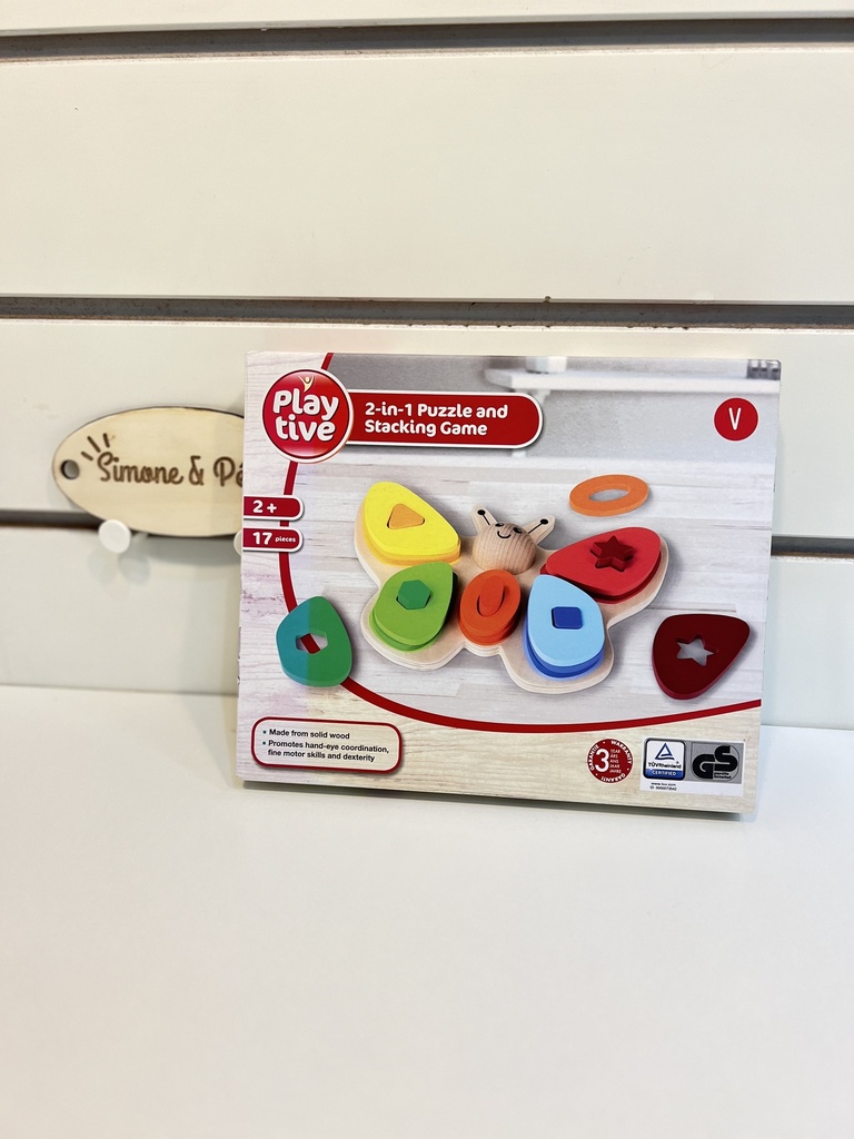 [PU-669] Puzzle en bois - Véhicules