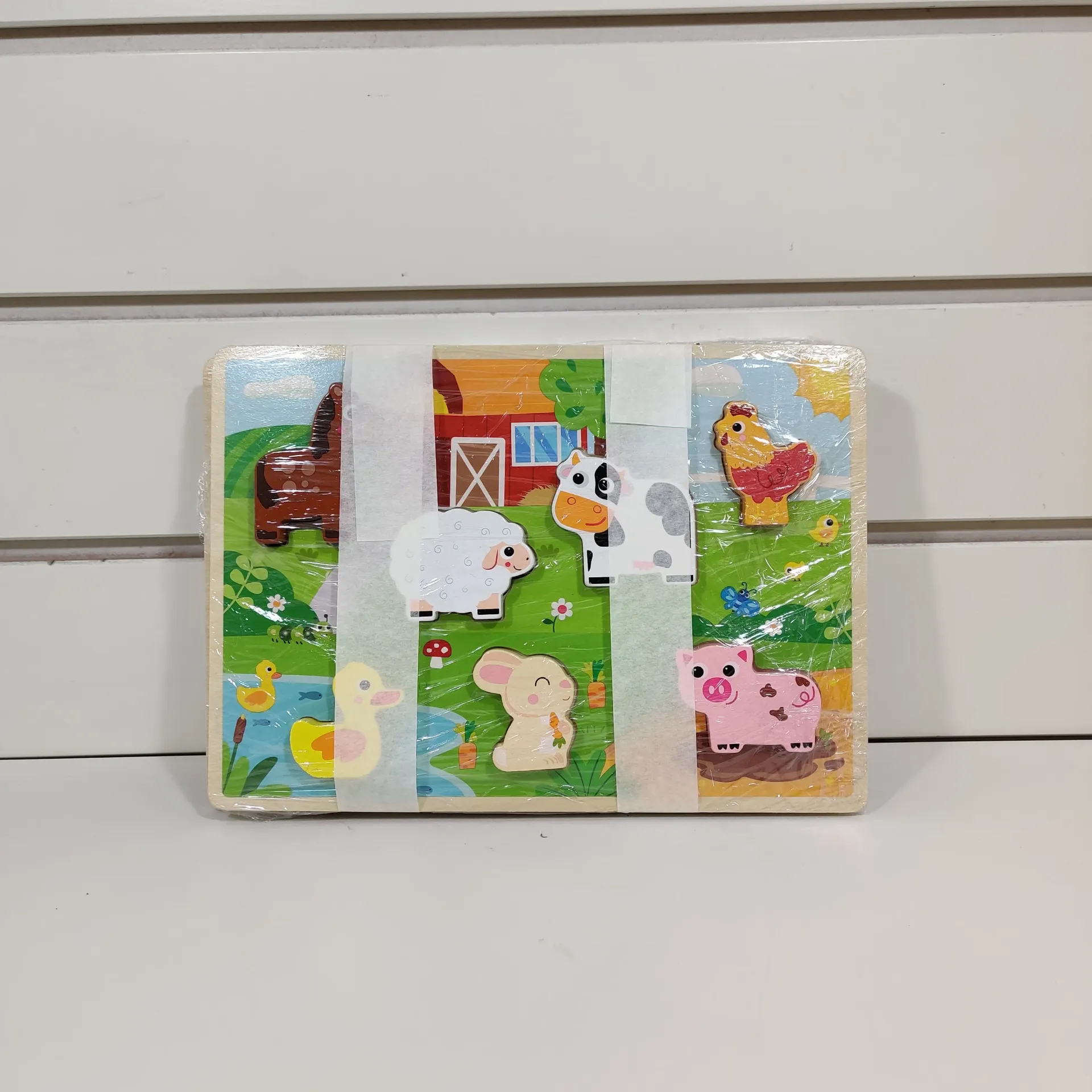 [PU-694] Puzzle en bois - Animaux De La Ferme
