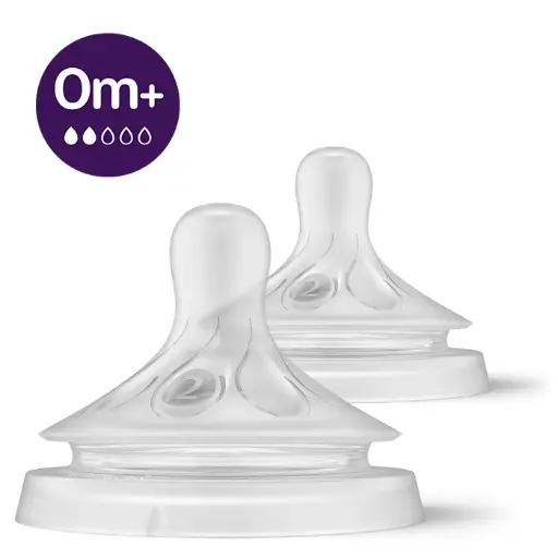 [8710103985105] Tétine- Avent - Natural Response 0 mois T2