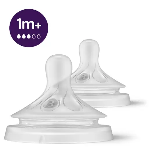 [8710103985129] Tétine- Avent - Natural Response 1 mois et + T3