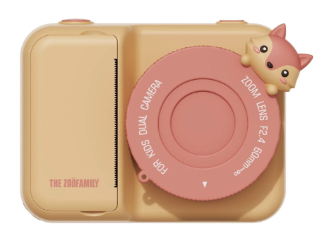 [4895250601079] Zoo Print - The zoofamily - Renard