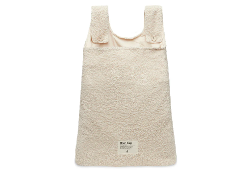 [8717329370371] Sac de rangement boucle  - Jollein - naturel 