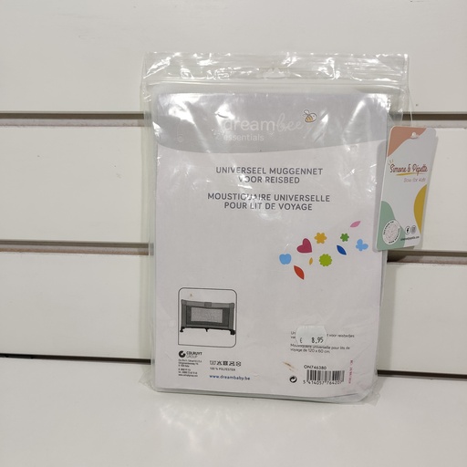 [P01211] Moustiquaire universelle pour lit de voyage - dreambee 