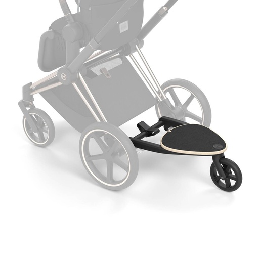 [4058511411743] Kid board - Cybex 