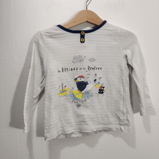 [V03444] Tee-shirt - Sergent Major - 2 ans 
