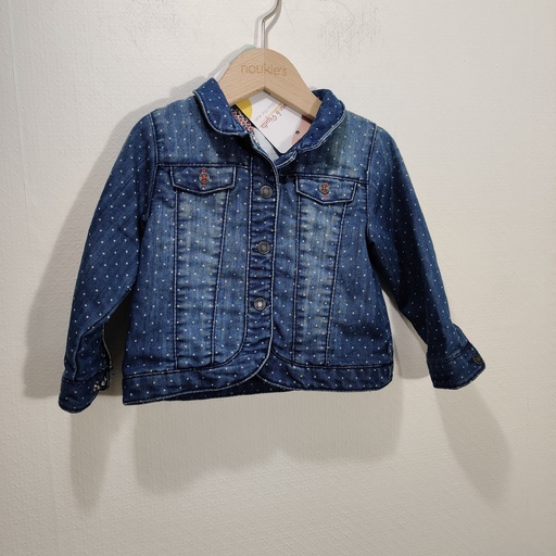 [V04224] Veste - Obaïbi - 12 mois  