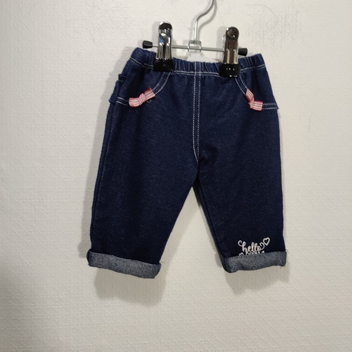 [V04287] Pantalon - Brums - 1 mois 