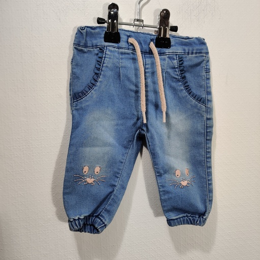 [V04288] Pantalon - name it - 1 mois  