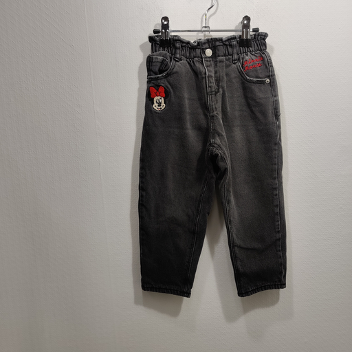 [V05191] Pantalon - Zara - 2 ans  