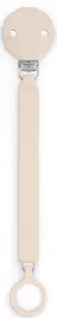 [8426420907316] Attache sucette - Suavinex - Wonderland, Beige